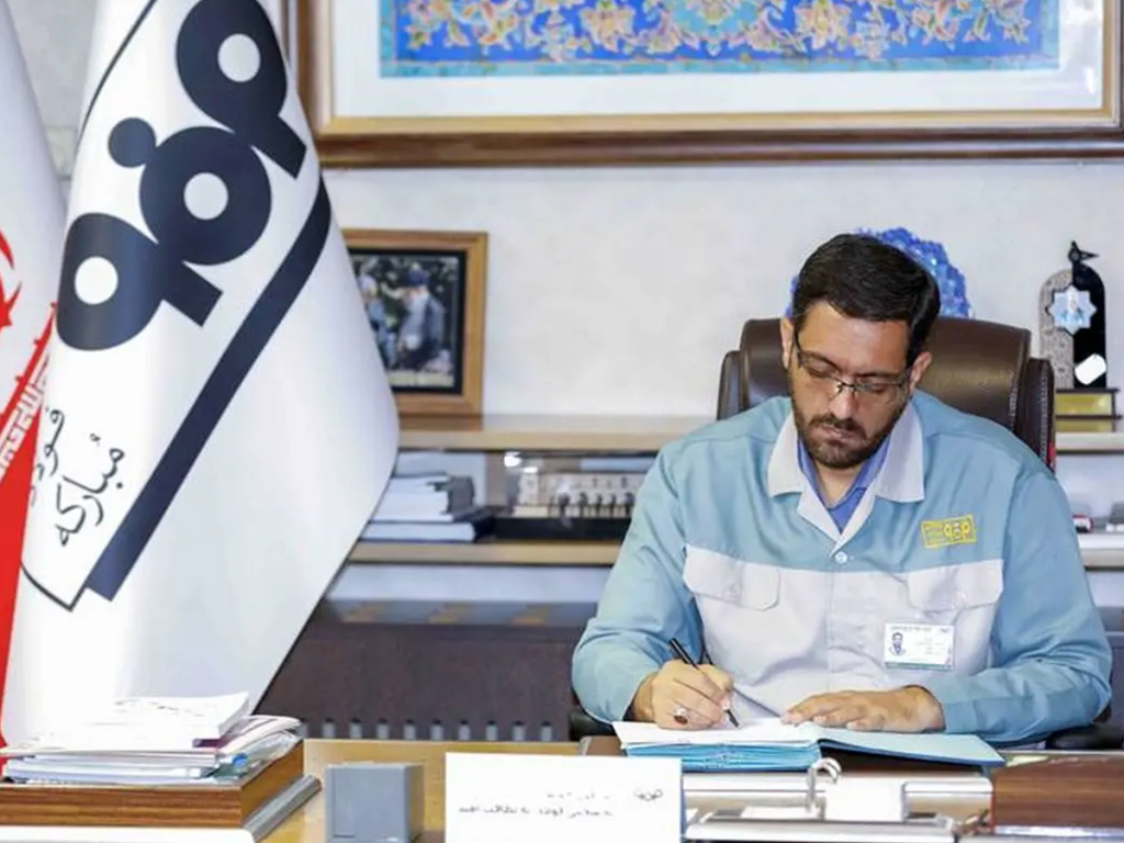 صنعت فولاد