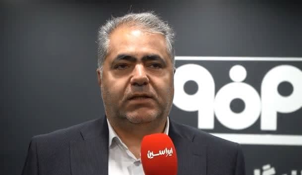 فولاد